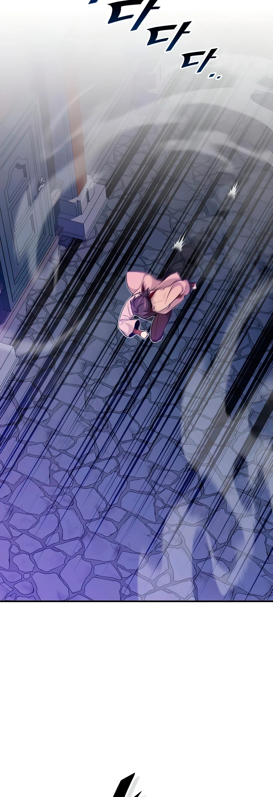 El mago oscuro reencarna Después De 66666 años > Capitulo 26 > Page 171